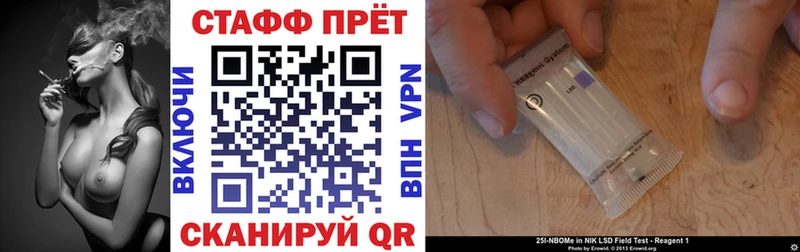 Наркошоп купить Канабис  Меф  A-PVP  ГАШИШ  Татарск