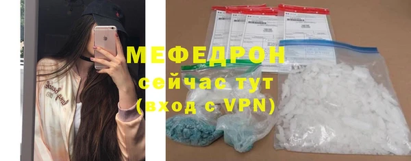 PSILOCYBIN Богданович