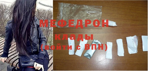 PSILOCYBIN Богданович