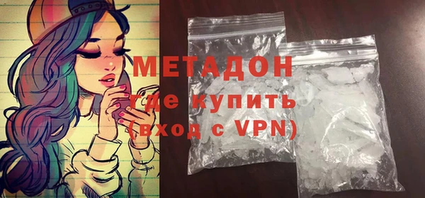 PSILOCYBIN Богданович