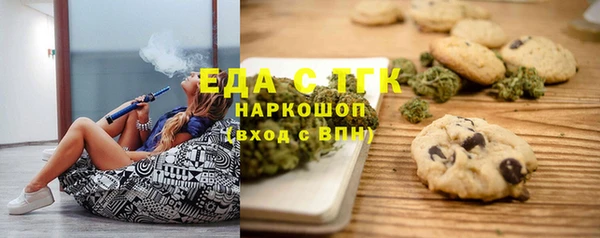 PSILOCYBIN Богданович